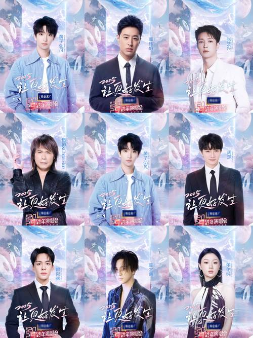 江苏2025年音乐伴奏有何新变化？-第2张图片-泰美艺术培训