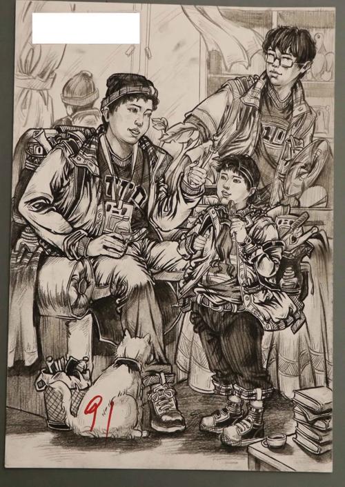 2025黑龙江艺术联考有何新变化?-第1张图片-泰美艺术培训 2025黑龙江艺术联考有何新变化?-第1张图片-泰美艺术培训