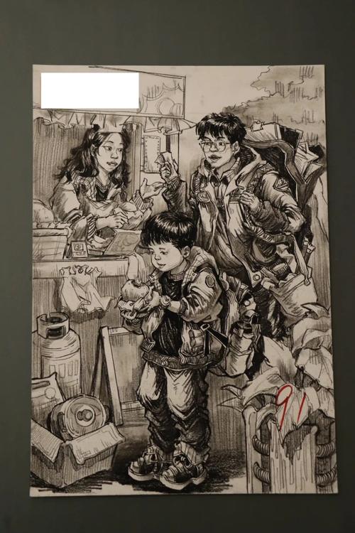 2025黑龙江艺术联考有何新变化？-第2张图片-泰美艺术培训