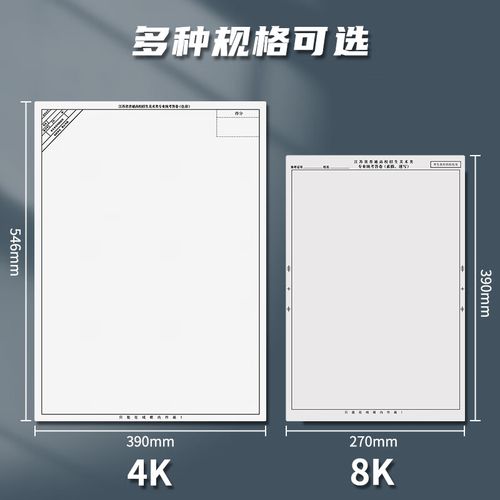 2025江苏美术联考有哪些变化？-第3张图片-泰美艺术培训