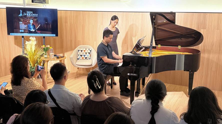 2025年音乐联考伴奏-第2张图片-泰美艺术培训