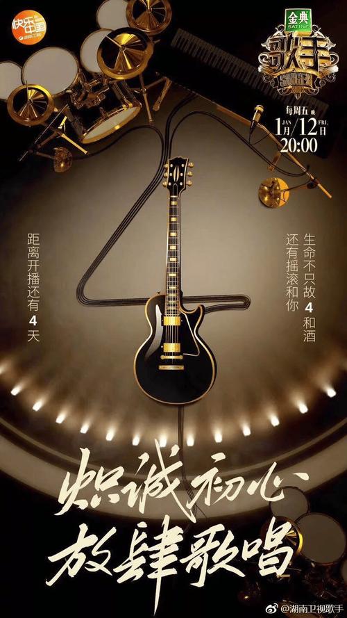 美文美图加音乐2025-第2张图片-泰美艺术培训