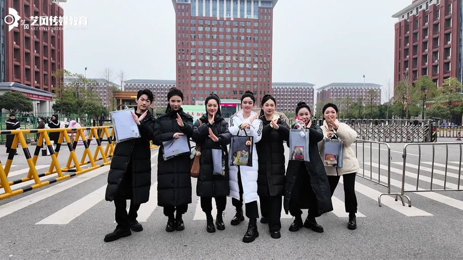 湖南联考表演属于哪类专业类别？-第1张图片-泰美艺术培训