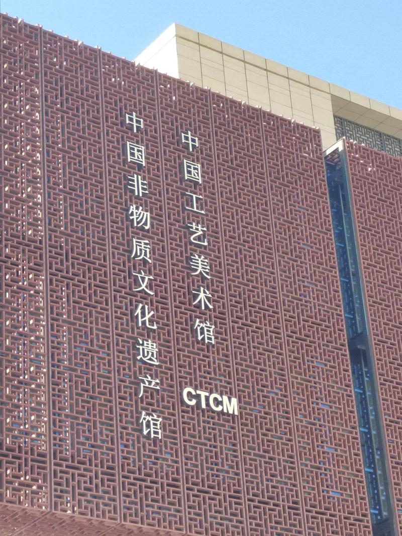 北京工业美术2025-第2张图片-泰美艺术培训