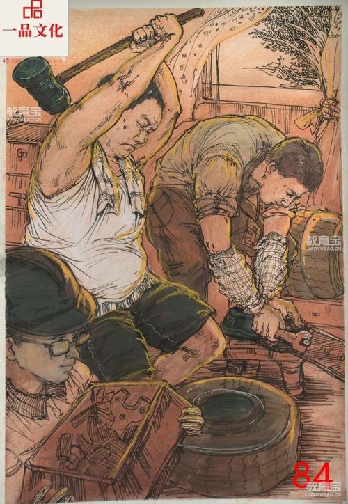 2025广东美术联考考纲有哪些变化?-第1张图片-泰美艺术培训 2025广东美术联考考纲有哪些变化?-第1张图片-泰美艺术培训