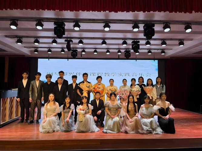 安阳学院专升本音乐表演如何备考？-第1张图片-泰美艺术培训