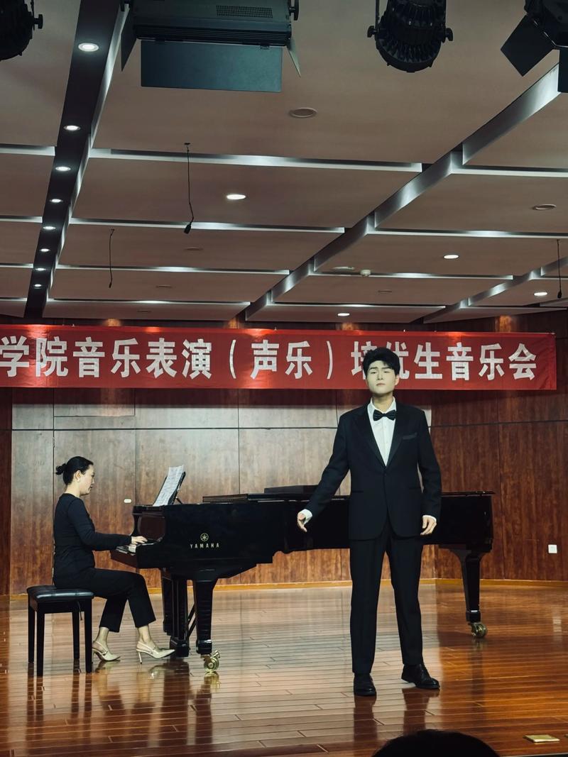 2025阿坝师范音乐招生计划是什么？-第1张图片-泰美艺术培训