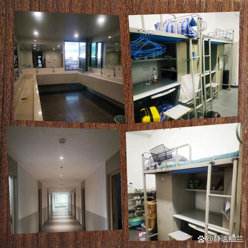 北京舞蹈学院宿舍条件如何？电费怎么算？-第2张图片-泰美艺术培训