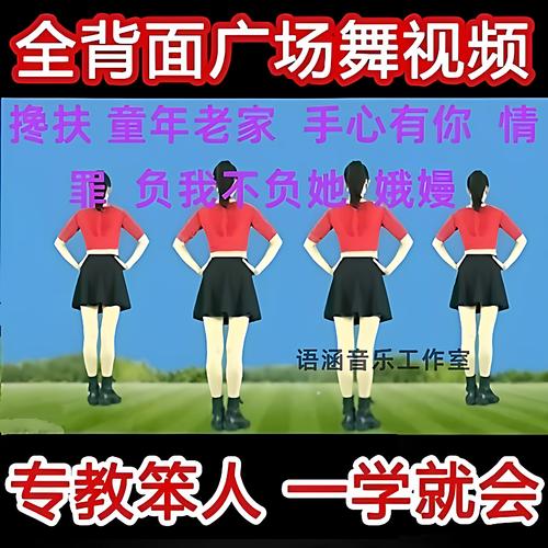 2025福建音乐分为何偏低？-第2张图片-泰美艺术培训