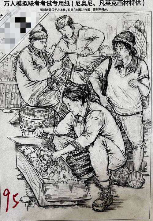 2025浙江美术统考考什么？-第2张图片-泰美艺术培训