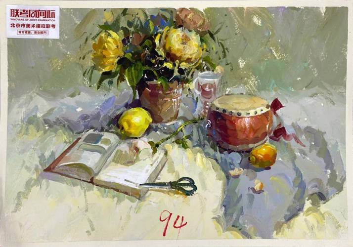 2025北京高考美术考什么变化?-第1张图片-泰美艺术培训 2025北京高考美术考什么变化?-第1张图片-泰美艺术培训