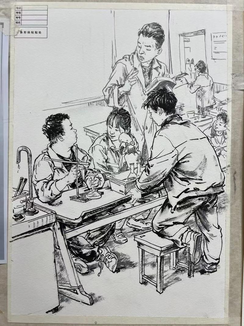 2025甘肃美术联考题考了什么内容？-第2张图片-泰美艺术培训