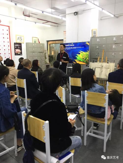 重庆艺考荷马教育环境怎么样？-第2张图片-泰美艺术培训