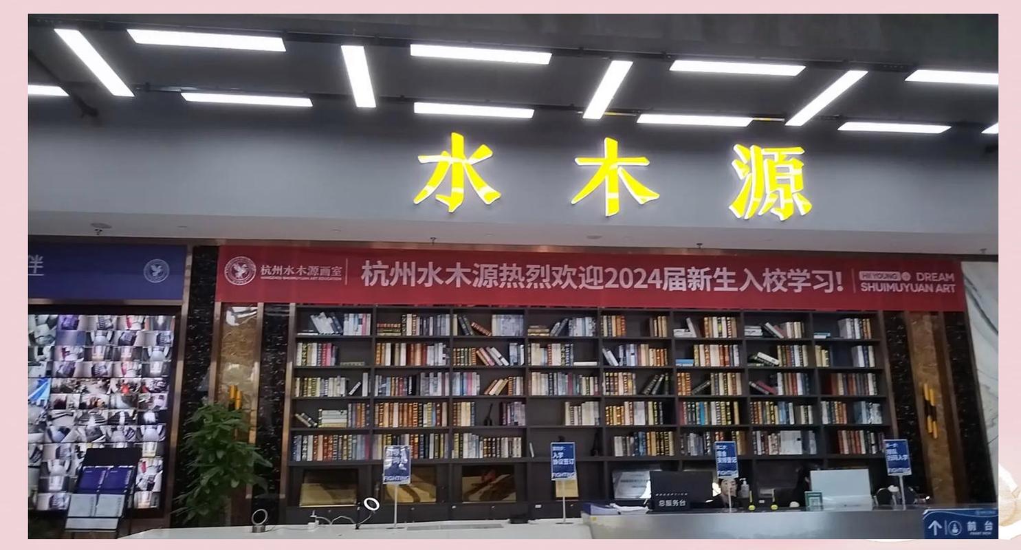 浙江2025美术统考有哪些变化？-第2张图片-泰美艺术培训