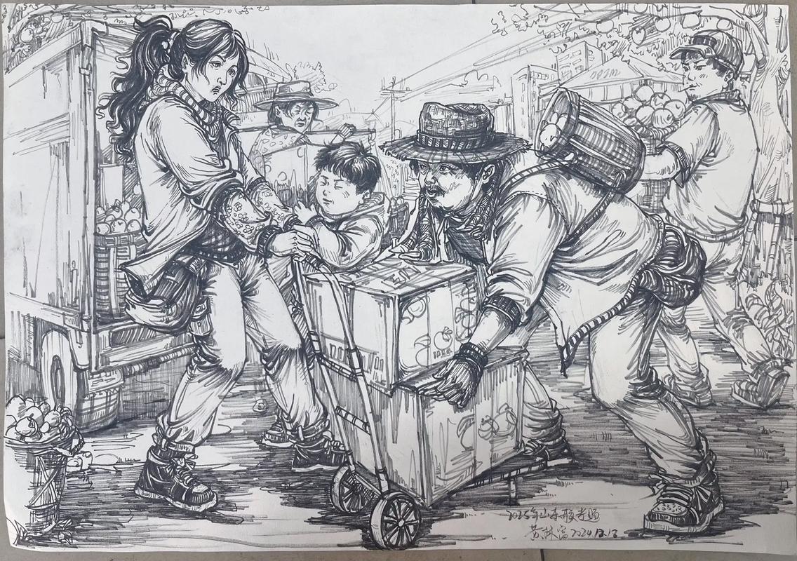 广西联考2025美术考什么？-第2张图片-泰美艺术培训