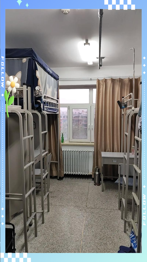 佳木斯大学音乐表演宿舍条件如何？-第2张图片-泰美艺术培训