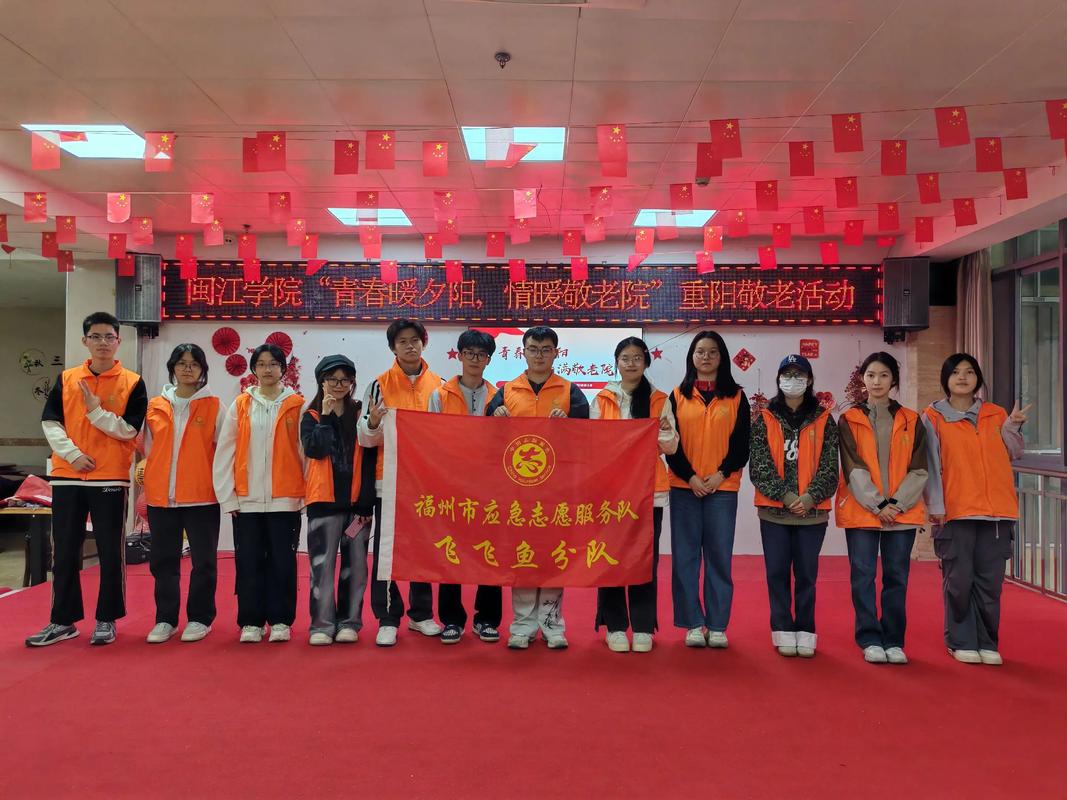 2025闽江学院音乐类招生有何变化？-第3张图片-泰美艺术培训