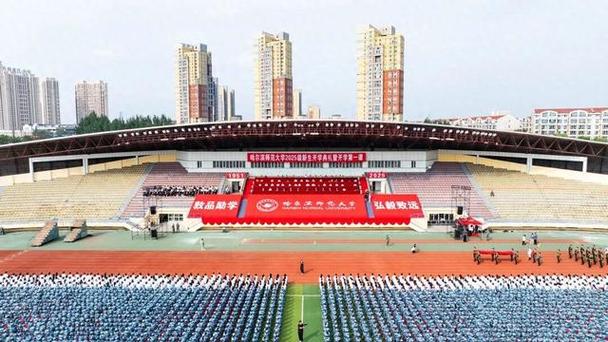 哈师大录取音乐2025-第2张图片-泰美艺术培训