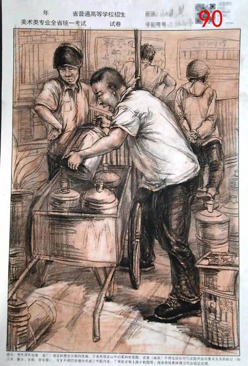 2025湖南美术联考有哪些变化？-第1张图片-泰美艺术培训