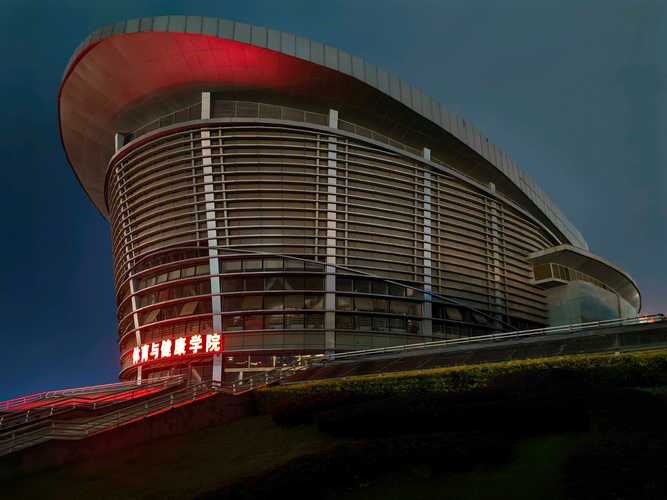 福州 夜大 音乐 学院-第1张图片-泰美艺术培训