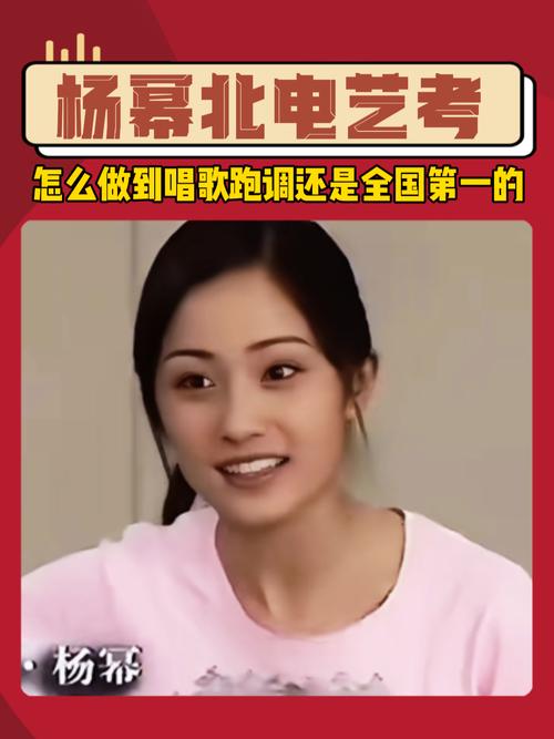 北电艺考表演朗诵，如何打动考官？-第1张图片-泰美艺术培训