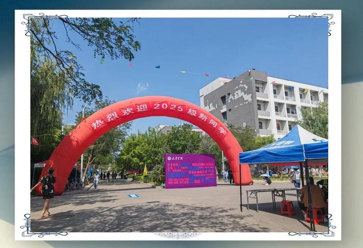 太原学院2025美术招生有何新变化？-第1张图片-泰美艺术培训