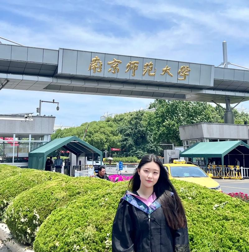 南师大音乐学与浙江音乐-第2张图片-泰美艺术培训