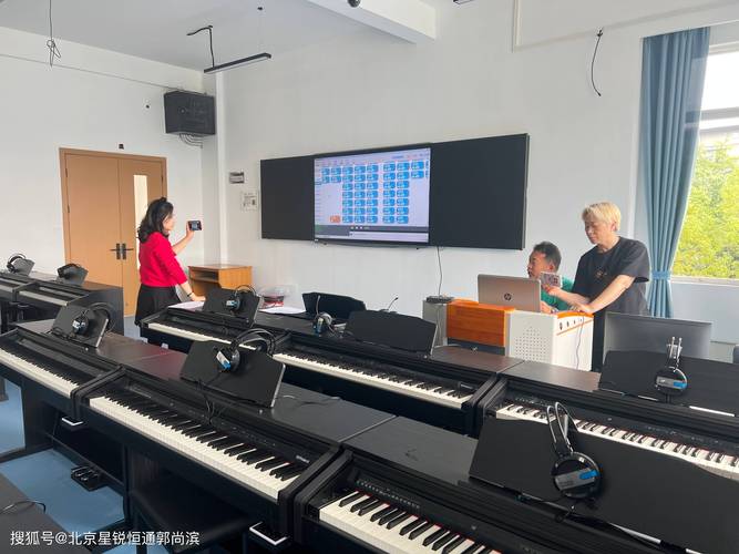 音乐学院 电子音乐专业-第1张图片-泰美艺术培训 音乐学院 电子音乐专业-第1张图片-泰美艺术培训