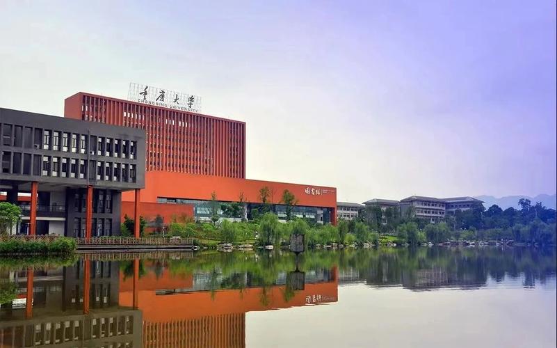 重庆设有舞蹈专业的大学-第2张图片-泰美艺术培训