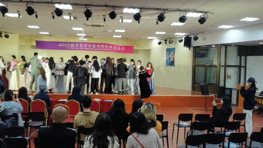 青岛大学音乐学音乐表演-第1张图片-泰美艺术培训