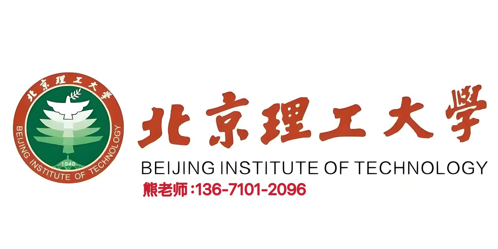 北理工美术2025招生政策有哪些新变化?-第2张图片-泰美艺术培训 北理工美术2025招生政策有哪些新变化?-第2张图片-泰美艺术培训