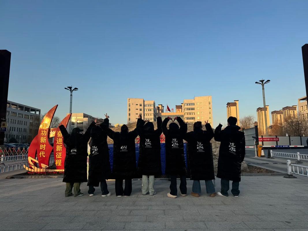 2025河北省舞蹈联考-第1张图片-泰美艺术培训