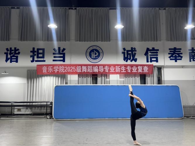 河南理工大学音乐学院有何特色？-第2张图片-泰美艺术培训