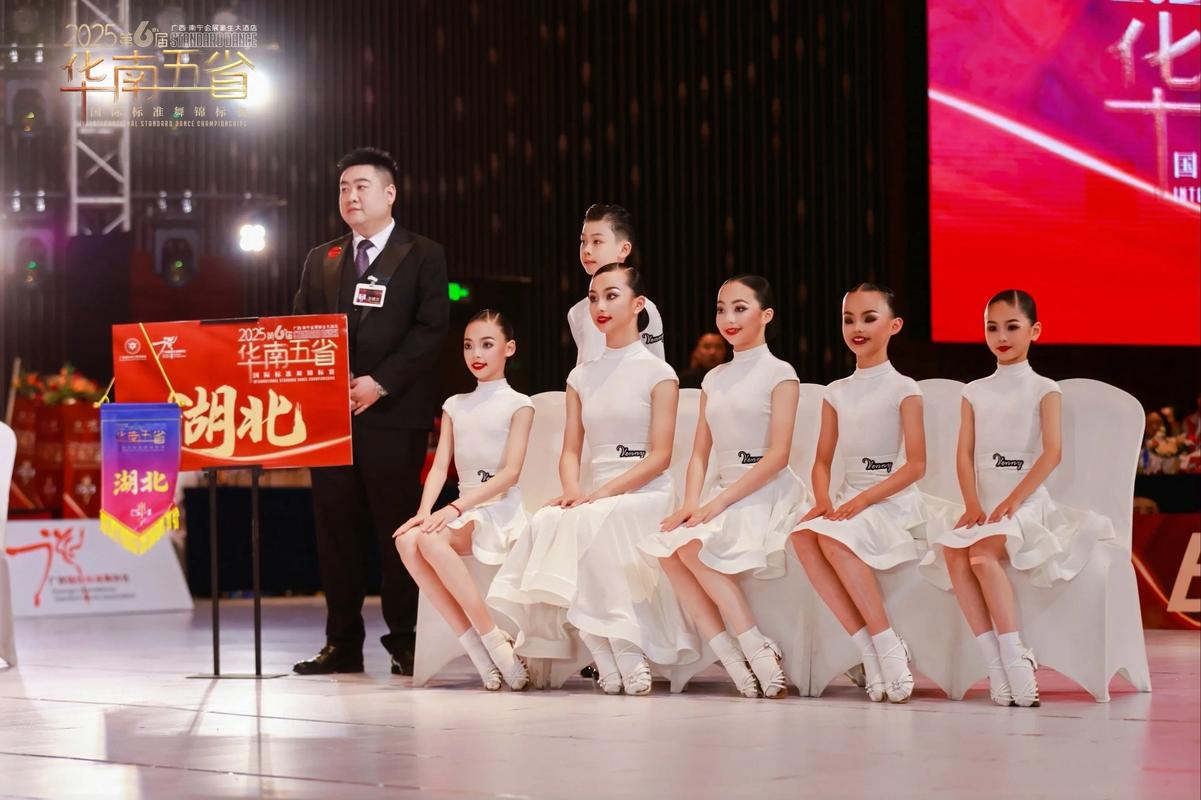 2025湖北省统考舞蹈考什么内容？-第3张图片-泰美艺术培训