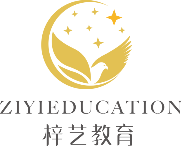 枣庄学院舞蹈艺术生招生有何要求？-第3张图片-泰美艺术培训