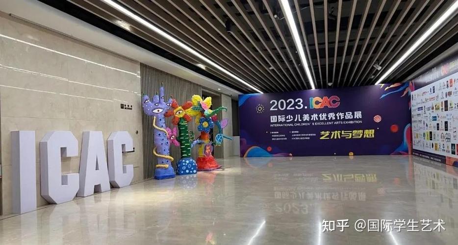 2025国外美术报考，流程与要求有哪些？-第2张图片-泰美艺术培训