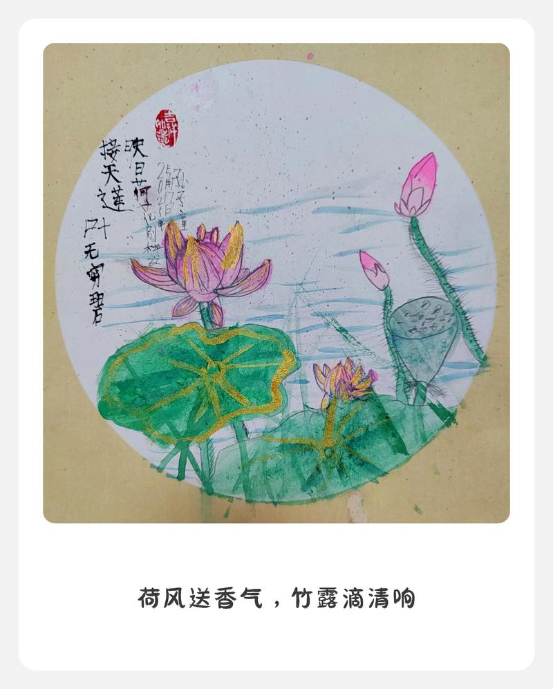 曹县2025美术考题有何新变化？-第2张图片-泰美艺术培训