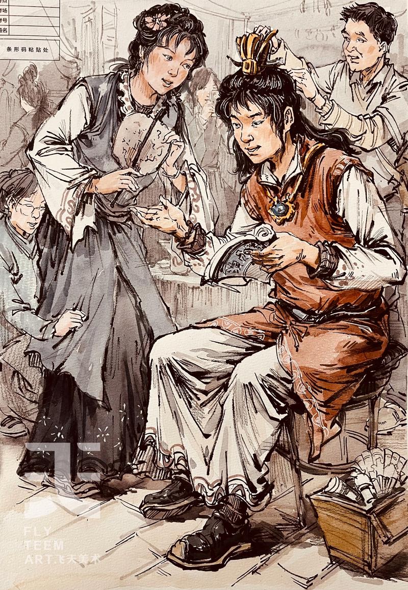 东华2025考题美术-第3张图片-泰美艺术培训 东华2025考题美术-第3张图片-泰美艺术培训