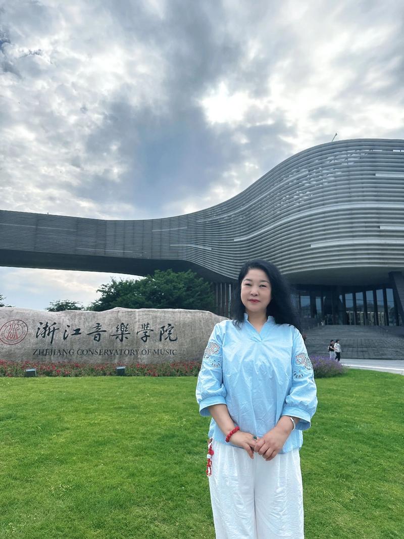 2025浙江音乐学院招生政策有哪些变化?-第1张图片-泰美艺术培训 2025浙江音乐学院招生政策有哪些变化?-第1张图片-泰美艺术培训