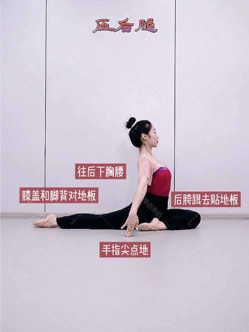 如何记住完整舞蹈动作？-第2张图片-泰美艺术培训