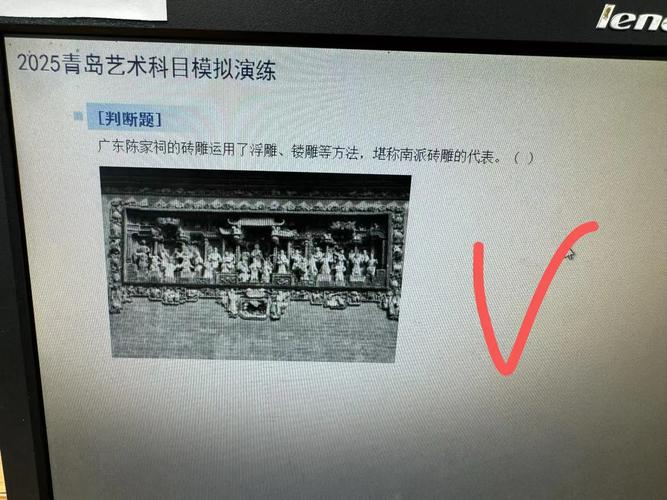 2025青岛美术考点何时何地？-第1张图片-泰美艺术培训