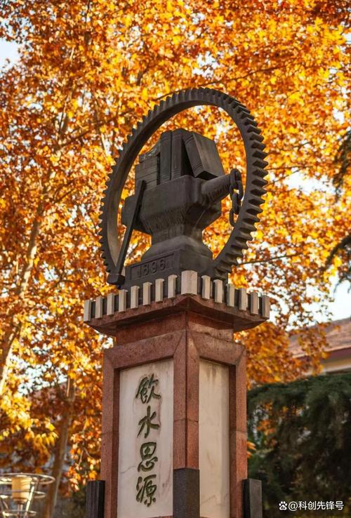 西安交大美术2025-第3张图片-泰美艺术培训