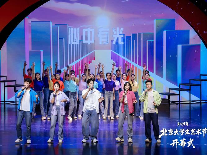 首师2025舞蹈招生何时开始?报名条件有哪些?-第1张图片-泰美艺术培训 首师2025舞蹈招生何时开始?报名条件有哪些?-第1张图片-泰美艺术培训