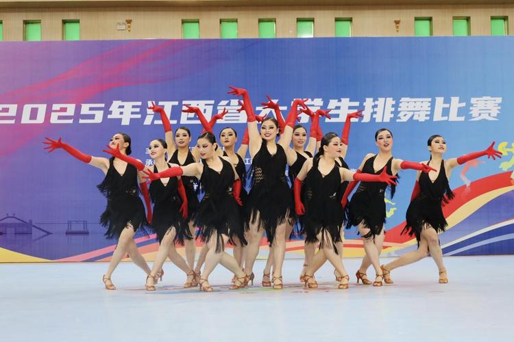 江西大学舞蹈专业哪个好？-第3张图片-泰美艺术培训