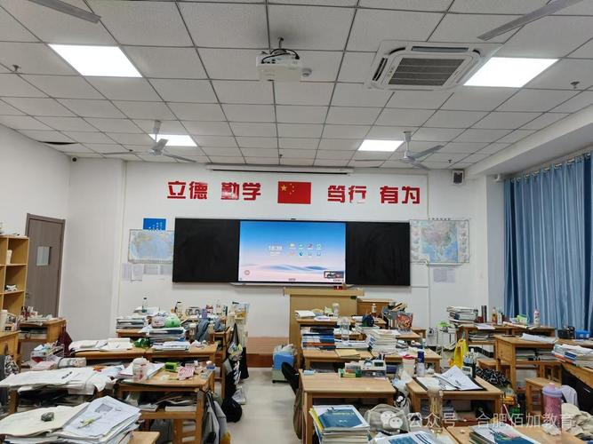 合肥高中艺考培训机构哪家好？-第3张图片-泰美艺术培训