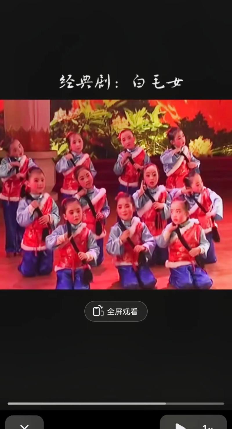 为何遗憾当初没学音乐表演舞蹈？-第1张图片-泰美艺术培训