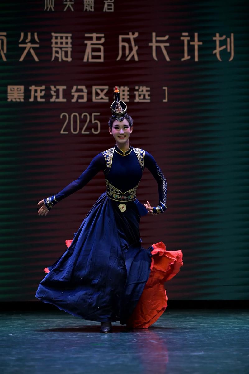 内蒙古2025舞蹈联考有何新变化？-第3张图片-泰美艺术培训