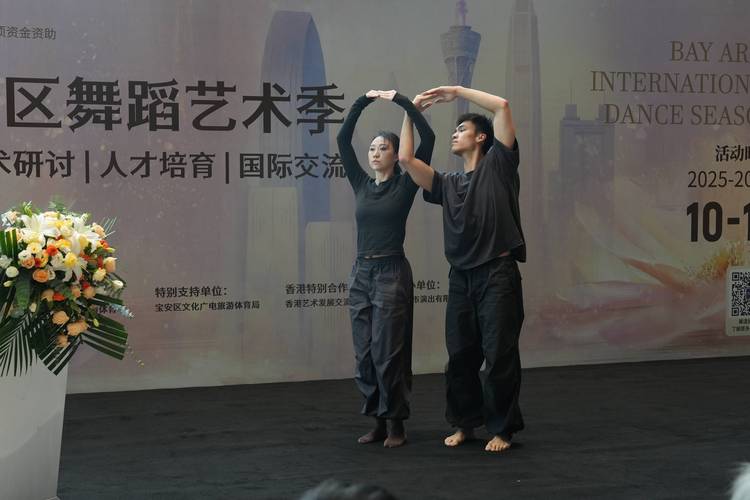 2025艺考舞蹈类考点在哪里?-第1张图片-泰美艺术培训 2025艺考舞蹈类考点在哪里?-第1张图片-泰美艺术培训