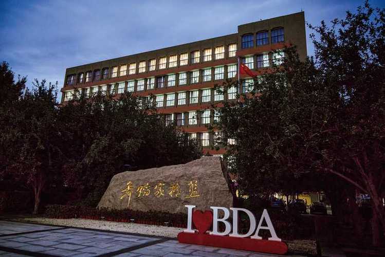 2025级北舞招生有何新变化？-第1张图片-泰美艺术培训