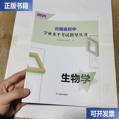 2025云南联考美术考什么变化趋势？-第3张图片-泰美艺术培训